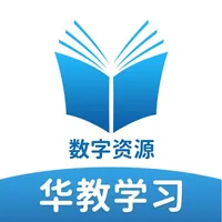 华教学习 icon