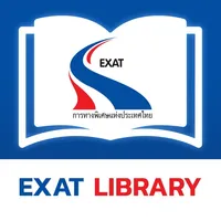 EXAT Library icon