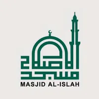 Mosquée Islah icon