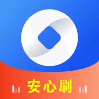 安心刷-信用卡收款软件 icon