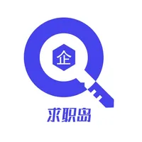 求职岛企业端 icon