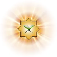 Al-Qur'an icon