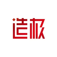 造极商城 icon