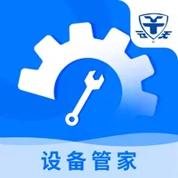 云天设备管理 icon