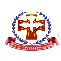 Pravachaka Sabdam icon