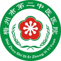 梅州市二中护理 icon