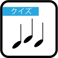 OnpuQuiz icon