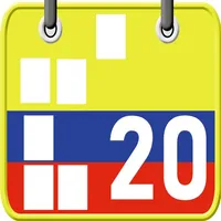 Calendario Colombia icon