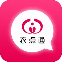 衣点通销售端 icon