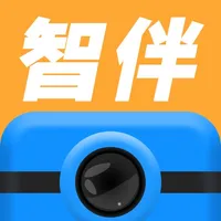 智伴错题打印 icon