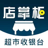 超市POS收银系统 icon