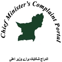 CM Complaint Portal icon