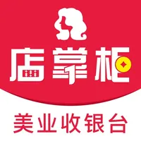 美业POS收银系统 icon