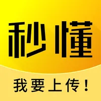 秒懂 icon