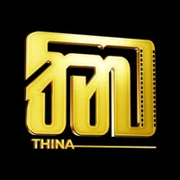 THINA icon