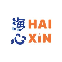 Hai Xin Mandarin - Notebook icon