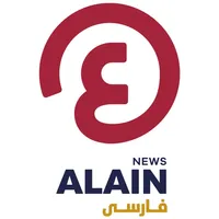 العين فارسی icon