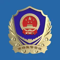 SZ市场通 icon