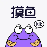 摸鱼kik——每刻都值得摸鱼 icon