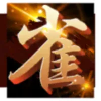 雀闘 icon