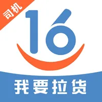 16飕云司机版 icon