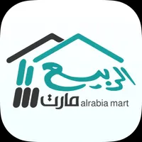 Alrabiemart - الربيع مارت icon