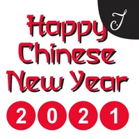 Chinese New Year Set 2 icon