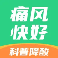 痛风快好-高尿酸慢病管理 icon