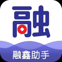 融鑫助手 icon