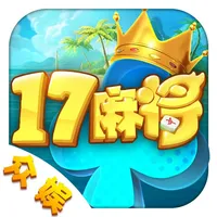 17麻将 icon