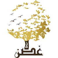 Ghusn icon