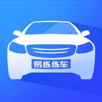 易练练车 - 学车考驾照教练随时约 icon