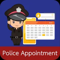 Police Appointment icon