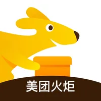 美团火炬 icon