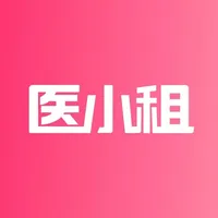 医小租-一站式医疗器械租赁平台 icon