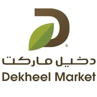 دخيل ماركت icon