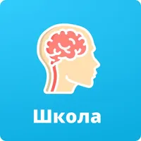 Инсульта icon