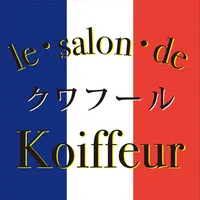 le.Salon.de Koiffeur公式アプリ icon