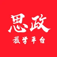 广西大学思政课实验教学平台 icon