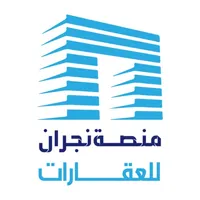 منصة نجران للعقارات icon