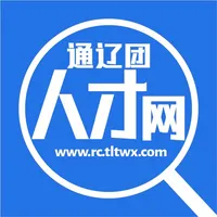 通辽团人才网 icon