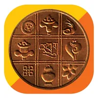 Bhutan Tax - BETA icon