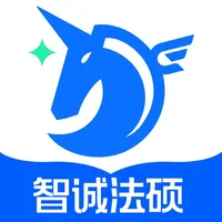 智诚法硕 icon