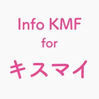 Info KMF icon