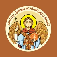 كنيسة الملاك ميخائيل بالظاهر icon