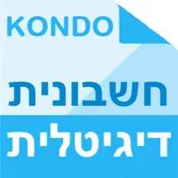 חשבונית לעסק icon