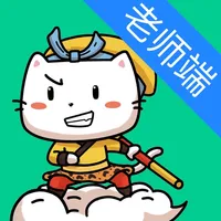 口才喵老师端 icon