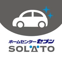 SOLATOセブン洗車 icon