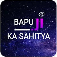 Bapu ka Sahitya icon