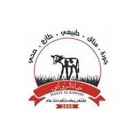 لحوم حياة الروابي icon